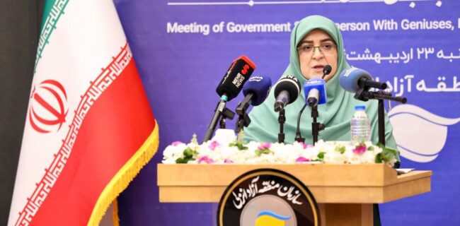 پایگاه اطلاع‌رسانی دولت گزارش می‌دهد؛ پایان سفر سخنگوی دولت به منطقه آزاد انزلی؛ از نشست با نخبگان و وعده‌هایی درباره بهبود زیرساخت‌ها تا مدیریت انرژی و حل مشكلات زیست‌محیطی