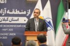 مدیرکل فرودگاه بین‌المللی سردار جنگل رشت: آغاز كارگو گام مهمی در مسیر توسعه تجارت هوایی و مدیریت زنجیره صادرات ایران است