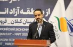 مدیرکل فرودگاه بین‌المللی سردار جنگل رشت: آغاز كارگو گام مهمی در مسیر توسعه تجارت هوایی و مدیریت زنجیره صادرات ایران است