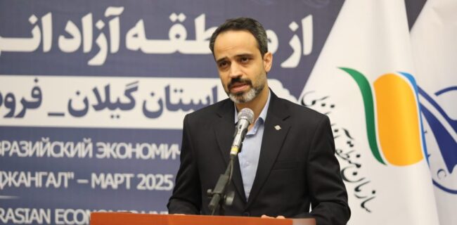 مدیرکل فرودگاه بین‌المللی سردار جنگل رشت: آغاز كارگو گام مهمی در مسیر توسعه تجارت هوایی و مدیریت زنجیره صادرات ایران است