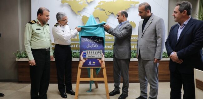 مراسم رونمایی رسمی از خودروی پلاك موقت منطقه آزاد انزلی برگزار شد