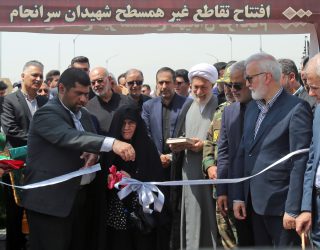 از گذر قائم از رحمت، تا باز شدن گره بزرگراه شهید استوار از زیرگذر مولوی