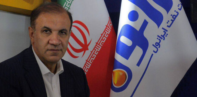 اسحاقی برای دو سال دیگر به عنوان مدیرعامل ایرانول انتخاب شد