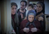 اکران چای سرد  پس از ۲ سال توقیف