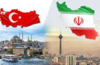 ترکیه سومین شریک اقتصادی ایران با بیش از ۲.۲ میلیارد دلار مبادله تجاری