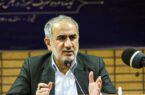 توسعه مویرگی اقتصاد با تقویت سرمایه بانک کشاورزی