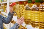 خرید روغن شرطی شد + جدول قیمت کالاهای اساسی
