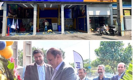 راه‌اندازی دومین مرکز خدمات دوره‌ایی خودرو «ایرانول پرو» در جنوب تهران 