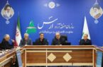 عوارض گمرکی ماشین‌آلات و مواد اولیه در منطقه آزاد ارس صفر شد