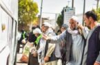 پایان چهل سال خوش نشینی