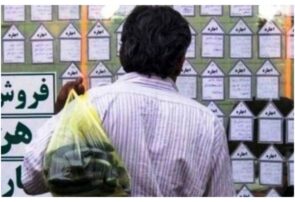 کاهش قیمت و افزایش فایل‌های اجاره مسکن کلنگی با خروج اتباع غیرمجاز