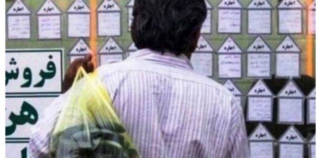 کاهش قیمت و افزایش فایل‌های اجاره مسکن کلنگی با خروج اتباع غیرمجاز