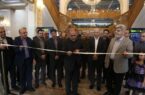 آغاز‌به‌کار نمایشگاه قطعات و مجموعه‌های خودرو اصفهان