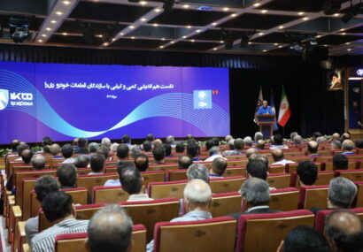 اولویت ایران‌خودرو در انتخاب شریک قطعه‌ساز، کیفیت است