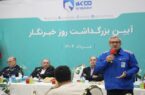 با قلم‌تان حال صنعت را بهتر کنید/ برنامه تولید نسل جدید ۲۰۷ و حذف محصولات قدیمی/ توسعه خودروهای هیبریدی در دستور کار