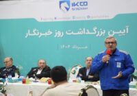 با قلم‌تان حال صنعت را بهتر کنید/ برنامه تولید نسل جدید ۲۰۷ و حذف محصولات قدیمی/ توسعه خودروهای هیبریدی در دستور کار