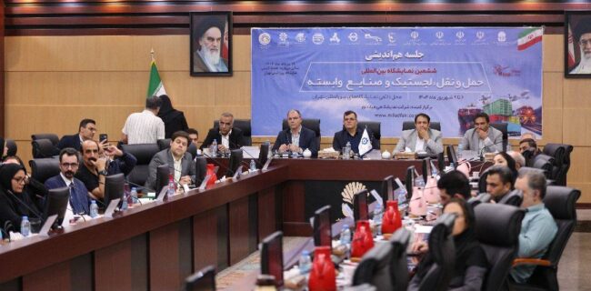برگزاری تجمیعی نمایشگاه حمل‌ونقل و لجستیک در شهریورماه