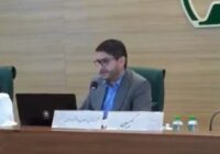 تاسیس سازمان ارتفاعات، پارک‌های بزرگ مقیاس و ژئو پارک شهرداری در دستور کار پارلمان شهری شیراز