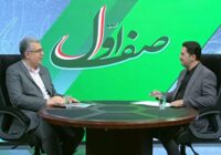 تشکیل کمیته ارزی با هدف رفع چالش‌های فعالان اقتصادی