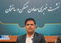 تقویت نقش تشکل‌های مهندسی برای نظارت درون‌صنفی