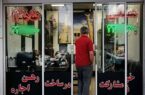به گزارش وقایع نیوز: تورم نقطه به نقطه اجاره مسکن در مناطق شهری کشور بر اساس تازه‌ترین روایت مرکز آمار ایران، در حالی به ۳۴.۶ درصد رسیده که این میزان دست‌کم از مهرماه سال ۱۴۰۰ بی‌سابقه بوده و کمترین میزان رشد اجاره‌بها در یک ماه نسبت به ماه مشابه سال قبل از آن محسوب می‌شود.