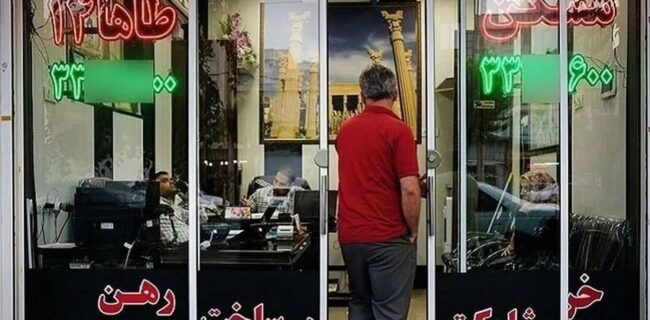 تورم اجاره مسکن به کف رسید
