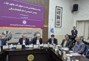 حزب همت، بزرگترین حزب کشور، با بیش از ۳۰۰ دفتر فعال نمایندگی در سراسر کشور