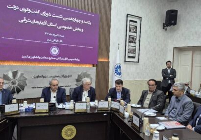 حزب همت، بزرگترین حزب کشور، با بیش از ۳۰۰ دفتر فعال نمایندگی در سراسر کشور