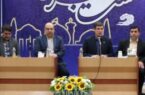 روایت خانواده عیالوار سازمان تامین اجتماعی فارس از زبان رئیس خانواده