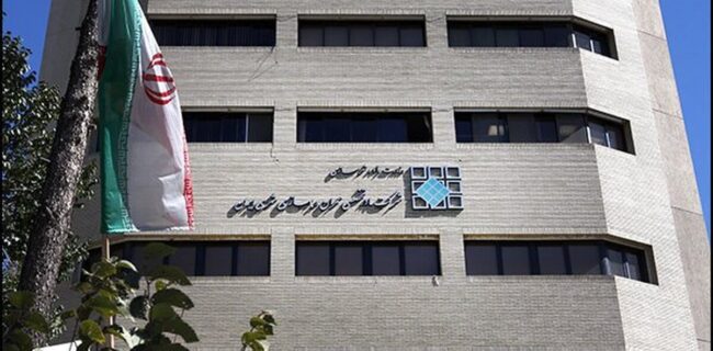 زیان ۳ برابری شرکت بازآفرینی شهری