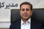 سهم مردم فارس در حوزه راهداری در هفته دولت؛ ۹۰ طرح با اعتبار ۲ هزار میلیارد تومان 