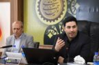 به گزارش وقایع نیوز به نقل از روابط عمومی سازمان جهاد کشاورزی آذربایجان شرقی،  بهزاد باباخانی در جلسه صندوق بیمه محصولات کشاورزی که با حضور شهرام شفیعی، رئیس سازمان جهاد کشاورزی استان، جواد محمودی، مدیر شعب بانک کشاورزی استان، و جمعی از معاونان و مدیران سازمان برگزار شد با اشاره به نقش پیشگام استان در حوزه‌های مختلف کشاورزی و تأمین امنیت غذایی، اظهار داشت: تلاش‌ها در راستای ارائه خدمات حمایتی به کشاورزان ادامه دارد و نظرات کارشناسی در تصمیم‌گیری‌ها لحاظ خواهد شد.