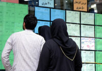 فهرست جدیدترین قوانین اجاره در سال ۱۴۰۴