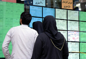 فهرست جدیدترین قوانین اجاره در سال ۱۴۰۴