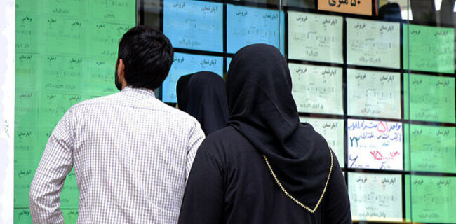 فهرست جدیدترین قوانین اجاره در سال ۱۴۰۴