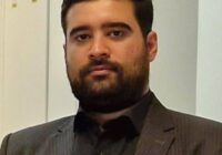 مهارت‌های پولی برای نسل نگران