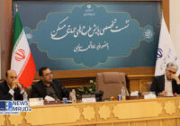 پیگیری مستمر برای انعقاد قرارداد متمم تسهیلات نهضت ملی مسکن پیگیری مستمر برای انعقاد قرارداد متمم تسهیلات نهضت ملی مسکن