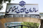 گزارشی از شبکه تعارض منافع در هیات‌های تشخیص مطالبات تامین اجتماعی