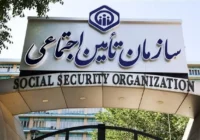 گزارشی از شبکه تعارض منافع در هیات‌های تشخیص مطالبات تامین اجتماعی
