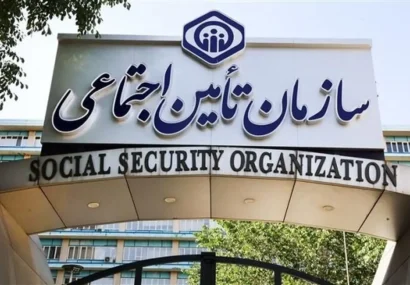 گزارشی از شبکه تعارض منافع در هیات‌های تشخیص مطالبات تامین اجتماعی