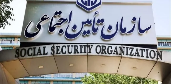 گزارشی از شبکه تعارض منافع در هیات‌های تشخیص مطالبات تامین اجتماعی
