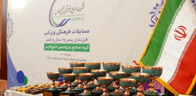   ۵۸ مدال خوشرنگ و مقام تیمی، دستاورد پسران پارسی از المپیاد ورزشی هلدینگ خلیج فارس