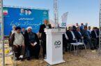 آغاز عملیات اجرایی چهارمین قطب دیتاسنتر کشور