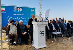 آغاز عملیات اجرایی چهارمین قطب دیتاسنتر کشور