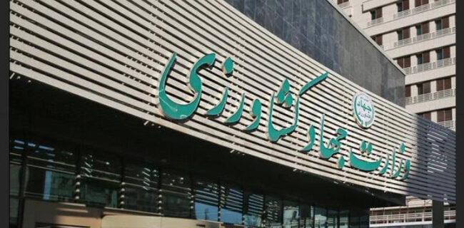 آقای وزیر کشاورزی به احترام امنیت غذایی استعفا دهید