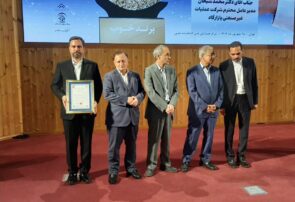 افتخار ملی؛ نشان عالی مسئولیت اجتماعی به پازارگاد رسید