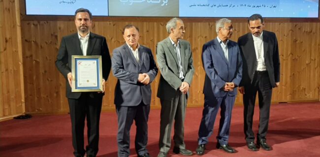 افتخار ملی؛ نشان عالی مسئولیت اجتماعی به پازارگاد رسید