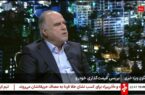 ایران‌خودرو: بر اساس قانون تجارت و استانداردهای حسابداری و حسابرسی قیمت‌گذاری کردیم