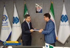 برگزاری مراسم معارفه مدیرعامل جدید هلدینگ تاپیکو باحضور مدیرعامل شستا