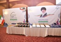 بندر امام بر سکوی نخست ورزش پتروشیمی‌ها ایستاد